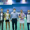 2021全港羽毛球錦標賽高級組男單、女單決賽